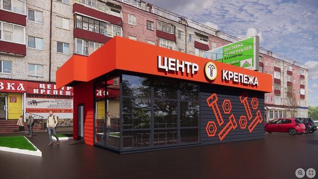 "Посадить на место" с помощью ИИ! 🚀 смотреть онлайн