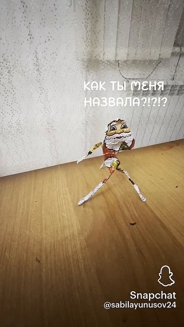 видео маë! смотреть онлайн