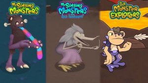 My Singing Monsters Vs The Lost Landscapes Vs Monster Exolorers Vs Fanmade | Redesign Comparisons