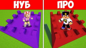 ЗАЩИЩЕННЫЙ НЕБОСКРЁБ НУБА против НЕБОСКРЁБ ПРО в МАЙНКРАФТ ВИДЕО ТРОЛЛИНГ MINECRAFT БИТВА Евгенбро