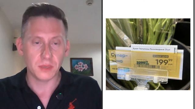 ПРЯМОЙ ЭФИР: Обвал рынков. Золото 3000$. Конфискации акций. Доллар и рубль. Инфляция биткоина смотреть онлайн