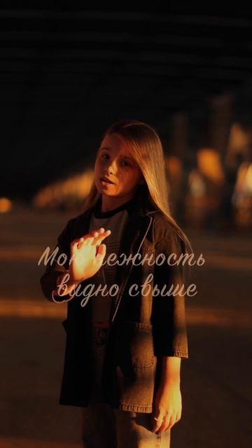 7001129290338 смотреть онлайн