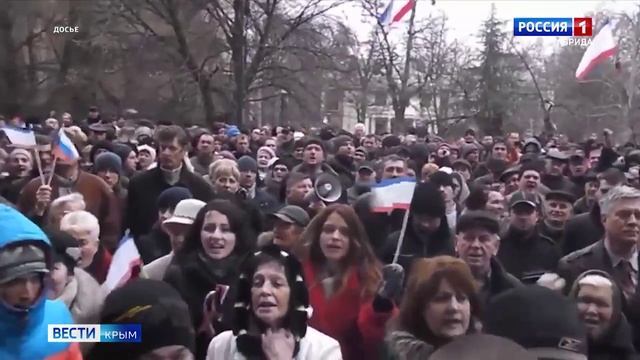 Как на полуострове отметили Крымскую весну смотреть онлайн