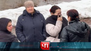 «ЧП»: 18 марта 2025 года | «Чрезвычайное происшествие» на НТВ