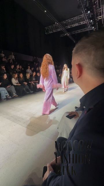 Московская неделя моды смотреть онлайн