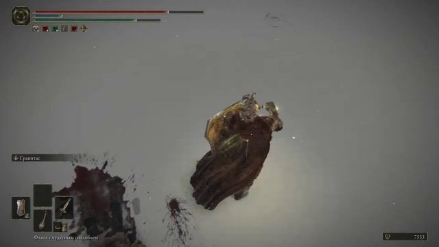 Elden Ring Цеп ночных всадников Глефа ночных всадников смотреть онлайн