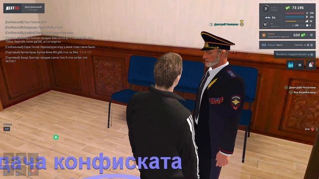 2025-03-18 23-26-26 смотреть онлайн