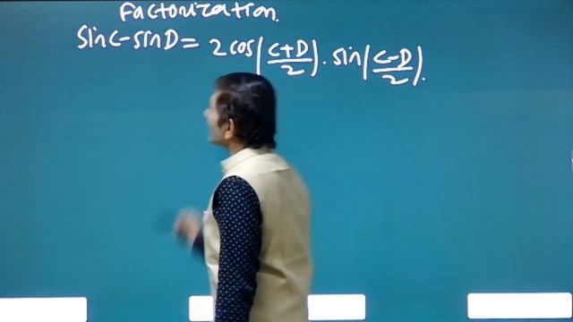 Trignometry JEE MCQ 11 смотреть онлайн