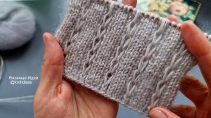 Классный  простойузор с вытянутыми петлями!