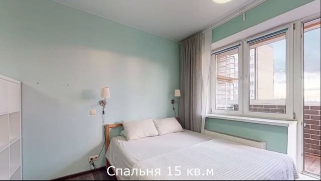 Купить студию в Павлино смотреть онлайн