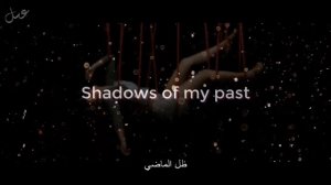 Ghostly Kisses.Empty Note.                          { مـترجمـة آلعربية }