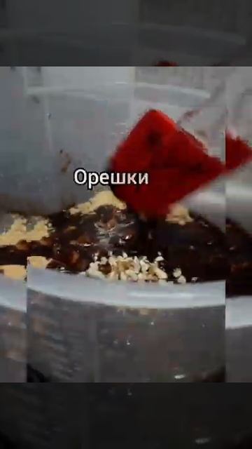 Шоколадная колбаса из печенья 🍪 Доступные ингредиенты Рецепт в описании⬇⬇⬇