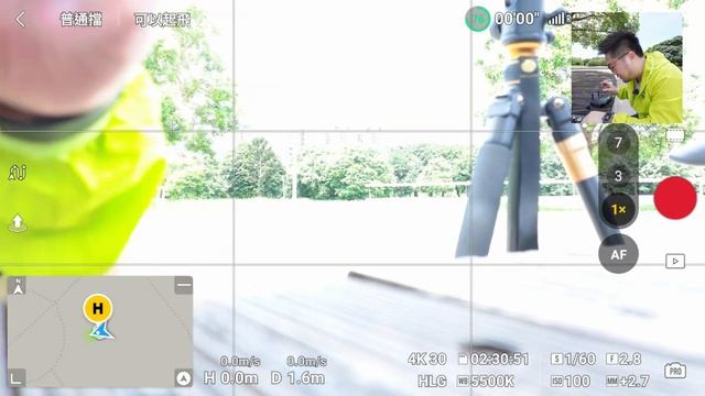 Mavic 3 Pro 濾鏡該如何使用? ND鏡 / 偏光鏡有甚麼效果? Ft. Freewell 專業濾鏡
