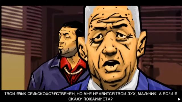 Grand Theft Auto Chinatown Wars №7 смотреть онлайн