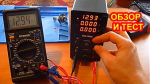 Лабораторный блок питания NICE POWER SPS3010  Обзор