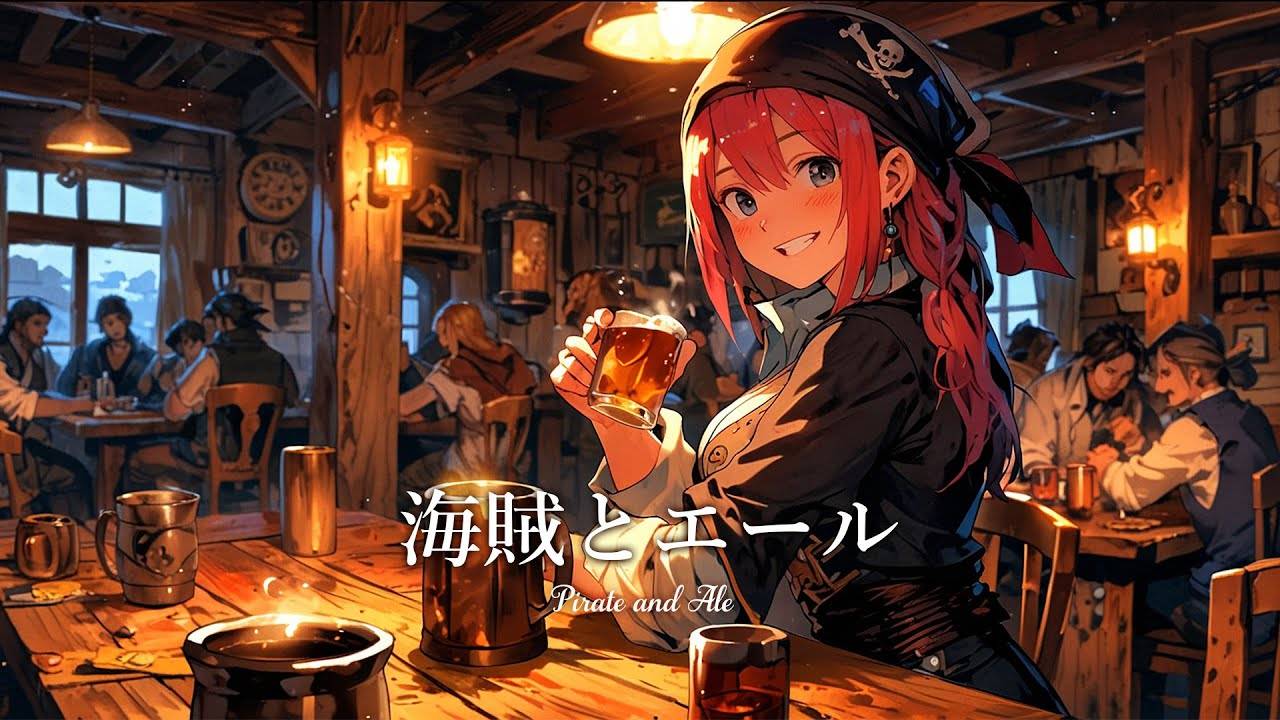 [ BGM For Work ] Music With A Stylish Atmosphere   - Pirate And Ale -