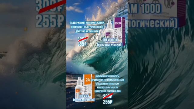 акции нелели