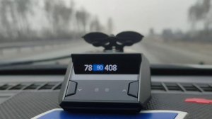 радар-детектор X-COP 8700s EXD2.5 Wi-Fi от NEOLINE