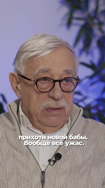 О чем на самом деле сказка «Морозко»? смотреть онлайн