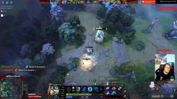 Dota 2! ZEUS! Показываю магическую мощь!