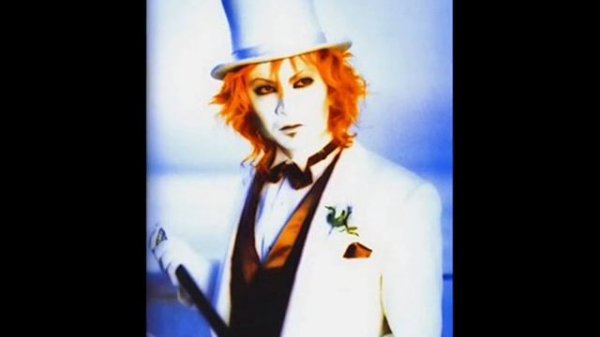 Malice Mizer Le Ciel (Instrumental)