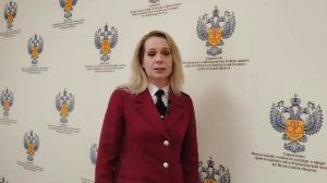 Защита прав потребителей. Как обратиться в Роспотребнадзор