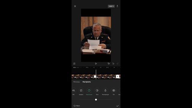 КАК СОЗДАВАТЬ КОРОТКИЕ ФИЛЬМЫ Shorts, Reels в Cap Cut смотреть онлайн