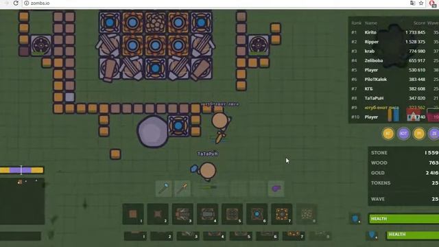 zombs.io - тотальное уничтожения !!! смотреть онлайн