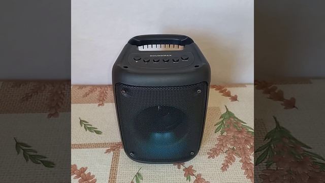 Низкие частоты смотреть онлайн