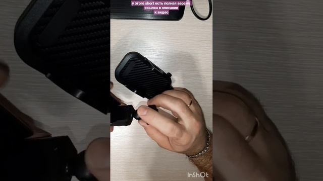 Обзор покупок.Озон.Держатель для смартфона в авто.Часть2 смотреть онлайн