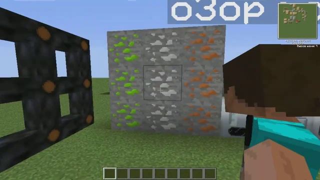 Обзор мода Industrial Craft2 #1 смотреть онлайн