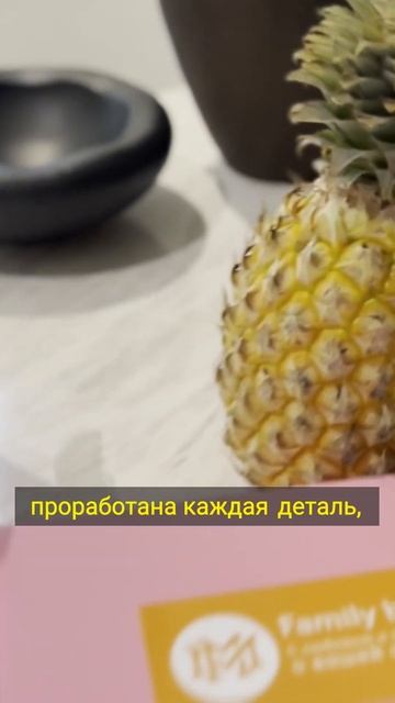 Элегантность и простота: узнайте секреты идеального интерьера! смотреть онлайн