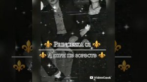 новая 🎶 цыганыская 🎶 песня 2025 для душы ❤️🔥 её ищут все ✨