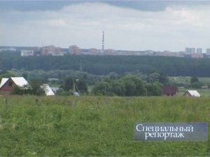 Специальный репортаж "Деревенские будни семьи Пакировых", 2006 г.