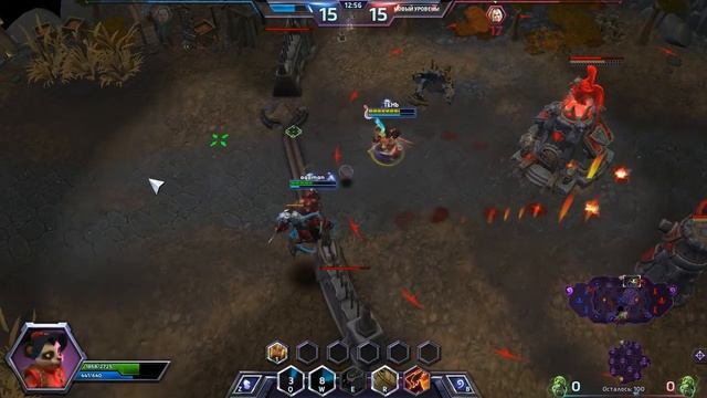 Лили-Саппорт смотреть онлайн