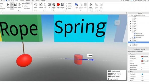 Урок 5 Constrains