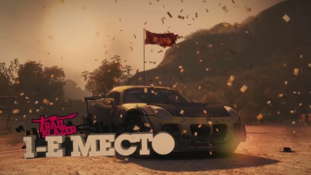 CM Dirt-2 PC Russound 4K Китай 18 Уровень