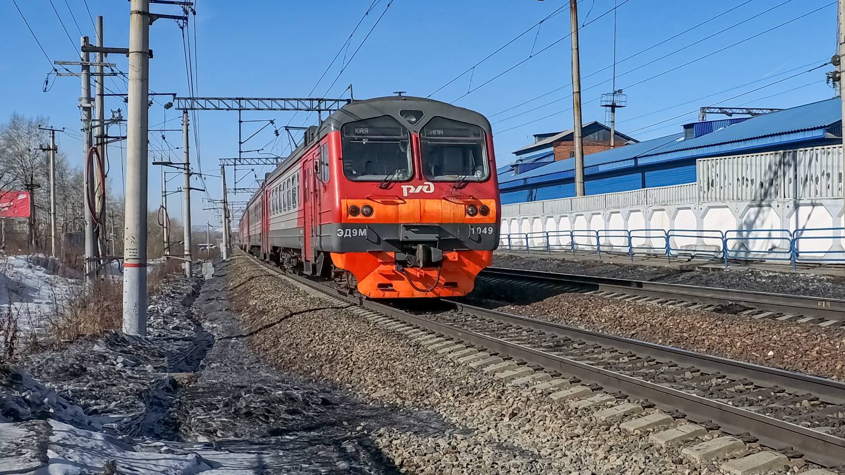 ЭД9М-1049 смотреть онлайн