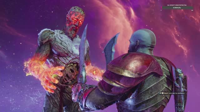 Прохождение God Of War Ragnarok. Часть 22 смотреть онлайн