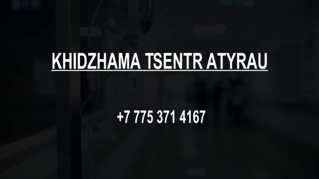 Best Doctors in Atyrau, Kazakhstan смотреть онлайн