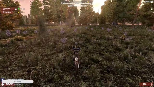 7 Days to Die /// Кооп прохождения # 3 орда наступает на пятки смотреть онлайн