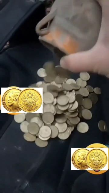 Клад Золотых монет Николая 2. смотреть онлайн