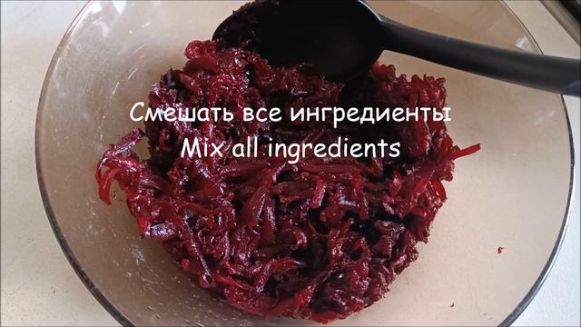 Витаминный салат из свеклы!Vitamin Beet Salad!