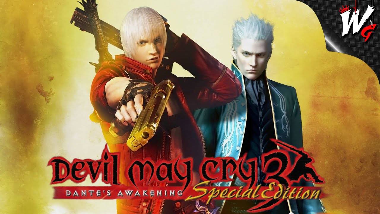 ССОРА БРАТЬЕВ ▷ Devil May Cry III [PC] - №2