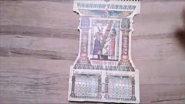 New year papyrus paper 2015 calendar, merry Christmas смотреть онлайн
