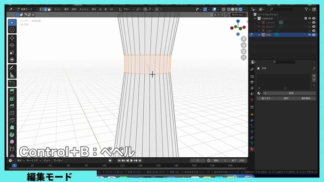 【グリースペンシルの使い方】Grease Pencilで立体絵画 | はじめてのグリースペンシル l 花のイラストを描く смотреть онлайн