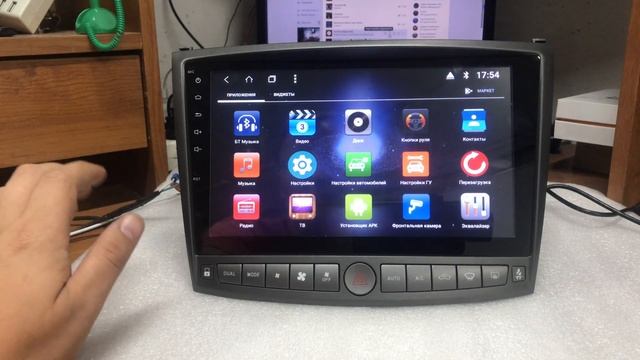 ANDROID 8.1.0 ПЕРЕХОД С ANDROID 7.1.2 #MegaZvuk смотреть онлайн