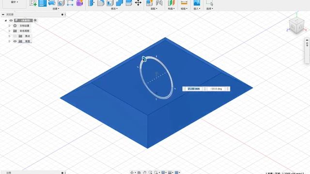 Fusion 360 Extrude Fab Academy 2021 смотреть онлайн