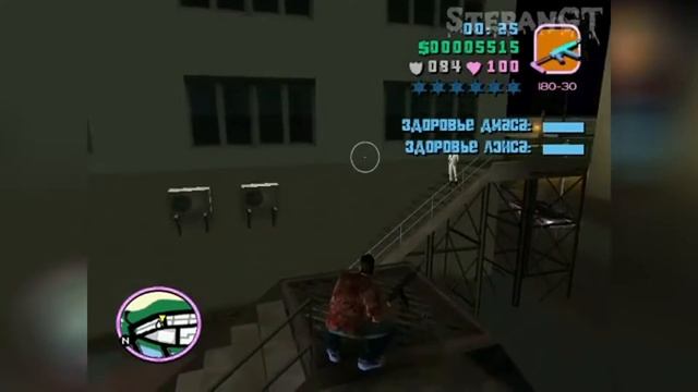 Прохождение Grand Theft Auto: Vice City (4:3) - Миссия 11 - Ангелы Хранители смотреть онлайн