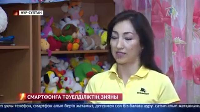 Шардарада смотреть онлайн